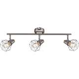 Спот Rivoli 7004-703