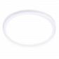 Встраиваемый светодиодный светильник Ambrella light Led Downlight DLR304 - фото №1