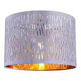 Светильник Globo 15266SID1