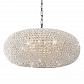 Подвесной светильник Mantra Crystal 4607 - фото №1