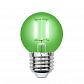 Лампа светодиодная филаментная Uniel E27 5W зеленая LED-G45-5W/GREEN/E27 GLA02GR UL-00002988 - фото №1