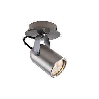 Споты с одним плафоном цвета сатин-никель Споты с одним плафоном цвета сатин-никель