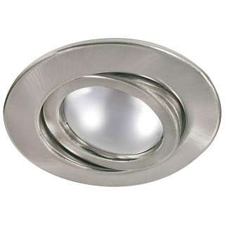 Точечные светильники с цоколем E14