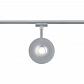 Трековый светодиодный светильник Paulmann URail Led-Spot Eye 96936 - фото №3