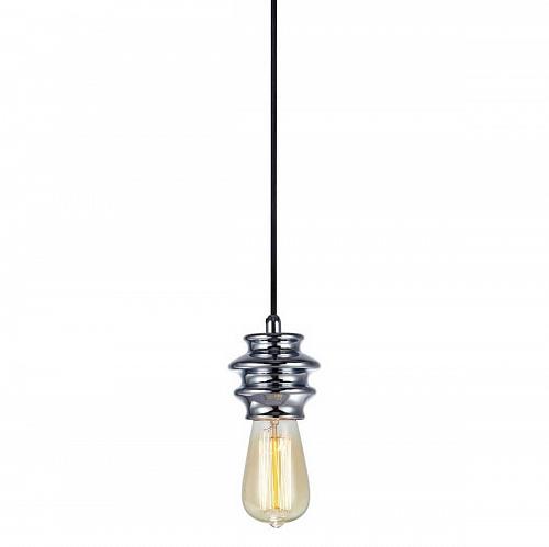 Подвесной светильник Markslojd Fab 106609