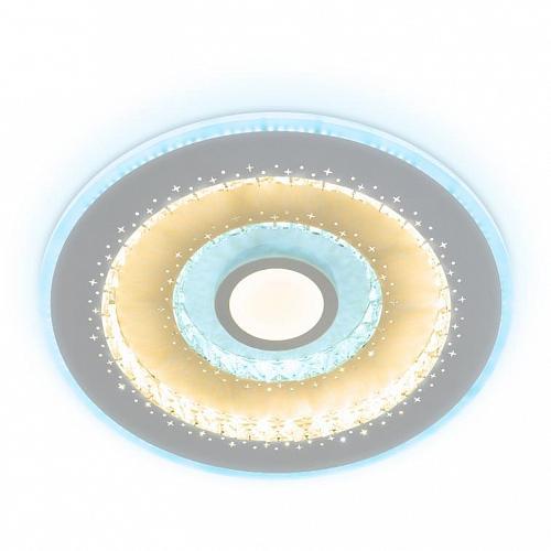 Потолочный светодиодный светильник Ambrella light Acrylica Ice FA252