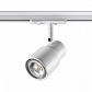 Трековый светильник Novotech Port Molo 370927 - фото №1