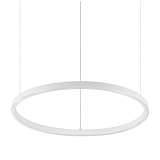 Подвесной светодиодный светильник Ideal Lux Oracle Slim D50 Bianco 229461