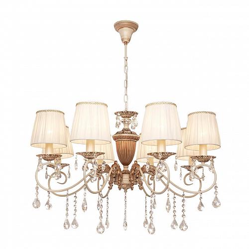 Подвесная люстра Silver Light Pallada 731.51.8