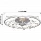 Потолочный светодиодный светильник Favourite Waltz 2523-5C - фото №2