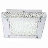 Светильник Globo 49332