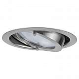 Светильник Paulmann 93526