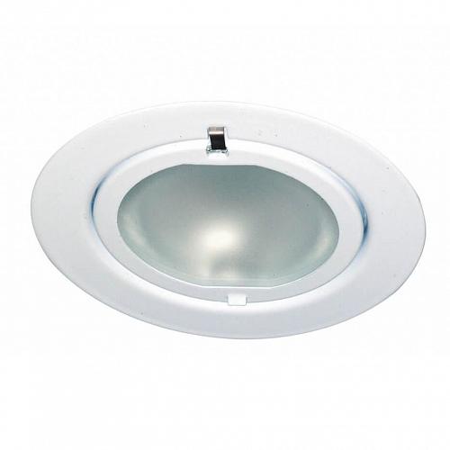 Мебельный светильник Paulmann Micro Line Klipp Klapp 98466