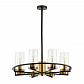 Подвесная люстра Odeon Light Kavo 4817/8 - фото №1