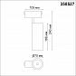 Трековый светодиодный светильник Novotech Shino Kit 358527 - фото №2