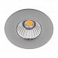 Встраиваемый светодиодный светильник Arte Lamp Uovo A1425PL-1GY - фото №1