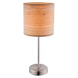 Лампа Globo 15189T