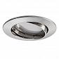 Встраиваемый светодиодный светильник Paulmann Premium Line Coin 92835 - фото №1