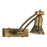 Подсветка Kutek COC-PODS-1(P)200