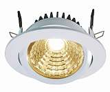 Встраиваемый светильник Deko-Light COB 95 565067