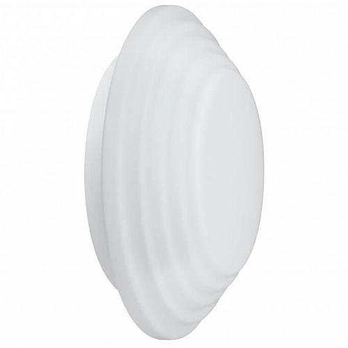 Настенный светильник Paulmann Gradinata 70046