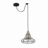 Светильник Maytoni T435-PL-01-GR