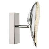 Светодиодный спот Globo Preston 56131-8W