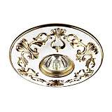 Встраиваемый светильник Novotech Spot Pattern 370215