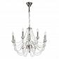 Подвесная люстра MW-Light Элла 19 483015208 - фото №1
