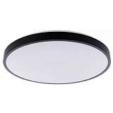 Светильник Nowodvorski 9161