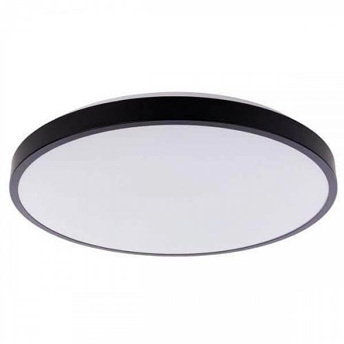 Потолочный светодиодный светильник Nowodvorski Agnes 9161