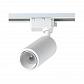 Трековый светильник однофазный Crystal Lux CLT 0.31 008 15W WH - фото №1