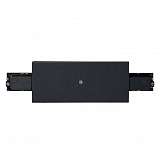 Блок питания Eglo Track In 60752