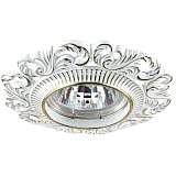 Встраиваемый светильник Novotech Spot Vintage 370025