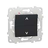 Выключатель Schneider Electric NU520754