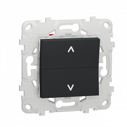 Выключатель двухклавишный Schneider Electric Unica New NU520754