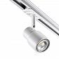 Трековый светильник Novotech Port Molo 370927 - фото №7