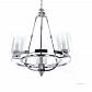 Подвесная люстра Lumina Deco Santini LDP 1220-4 CHR+WT - фото №2