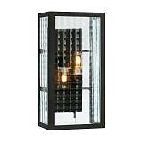 Светильник Markslojd 107182