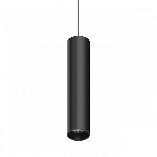 Трековый светодиодный светильник Ideal Lux Arca Pendant 15W 34 4000K 223063