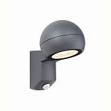 Светильник Markslojd 106514