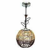 Светильник Hiper H030-1