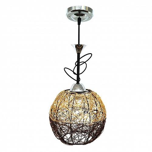 Подвесной светильник Hiper Verona H030-1