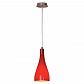 Подвесной светильник Lussole Rimini GRLSF-1156-01 - фото №1