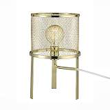 Лампа Markslojd 106056