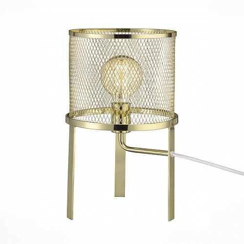 Настольная лампа MarkSlojd Grid 106056