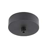 Основание для светильника SLV Fitu 1004744