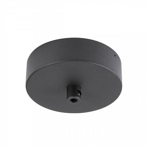 Основание для светильника SLV Fitu 1004744