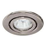 Встраиваемый светильник Feron DL11 15117