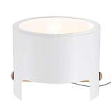 Лампа Mantra 5592